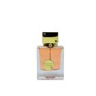 Armaf Club De Nuit Extrait De Parfum Xdp 070 Ml Para Mujer