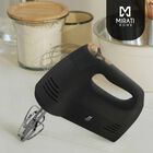 Batidora de Mano Mirati con Accesorios de Acero Inoxidable y Motor de 200W: Precisión y Estilo para Tus Recetas.