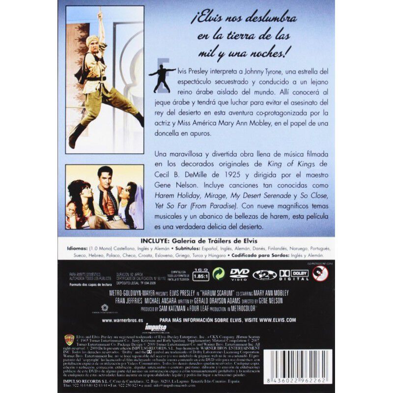 A Lo Loco (elvis Presley) [dvd] image number null