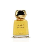 Perfume Al-rehab Choco Musk Eau De Parfum 100 Ml Para Mujeres Y Hombres