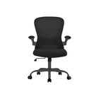 Silla de Oficina Negra Ajustable con Reposabrazos Bluelander