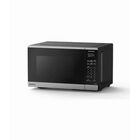 Horno De Microondas Panasonic Nn-sb43qsrph