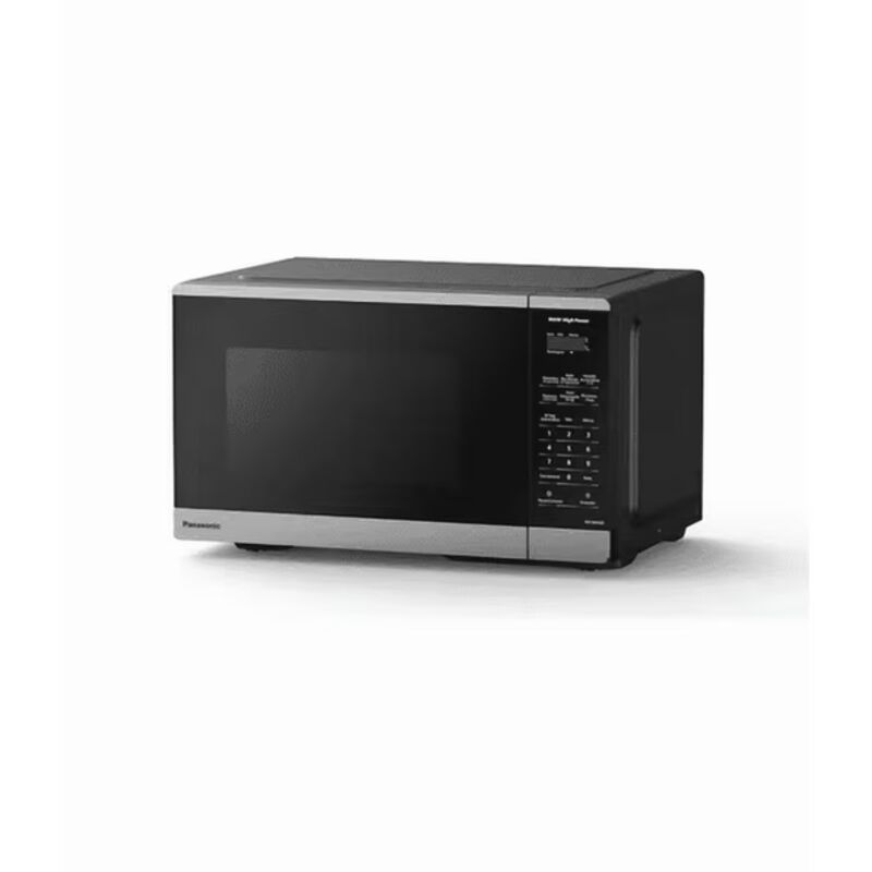 Horno De Microondas Panasonic Nn-sb43qsrph image number null
