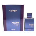 Perfume Al Haramain Amber Oud Dubai Night Xdp 75 Ml Unisex