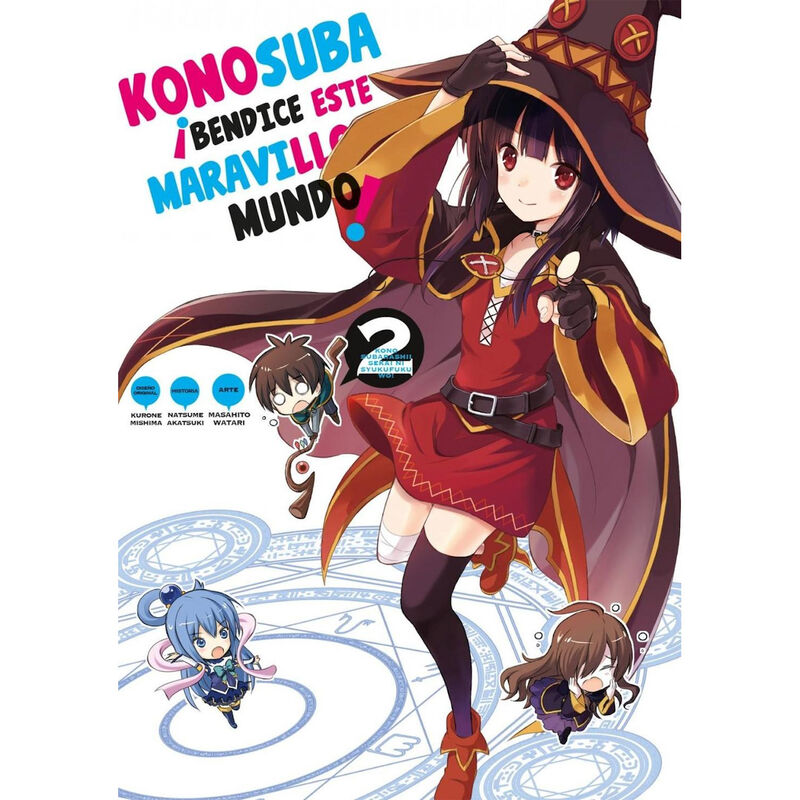 Konosuba Bendice este Maravilloso Mundo 2 image number null