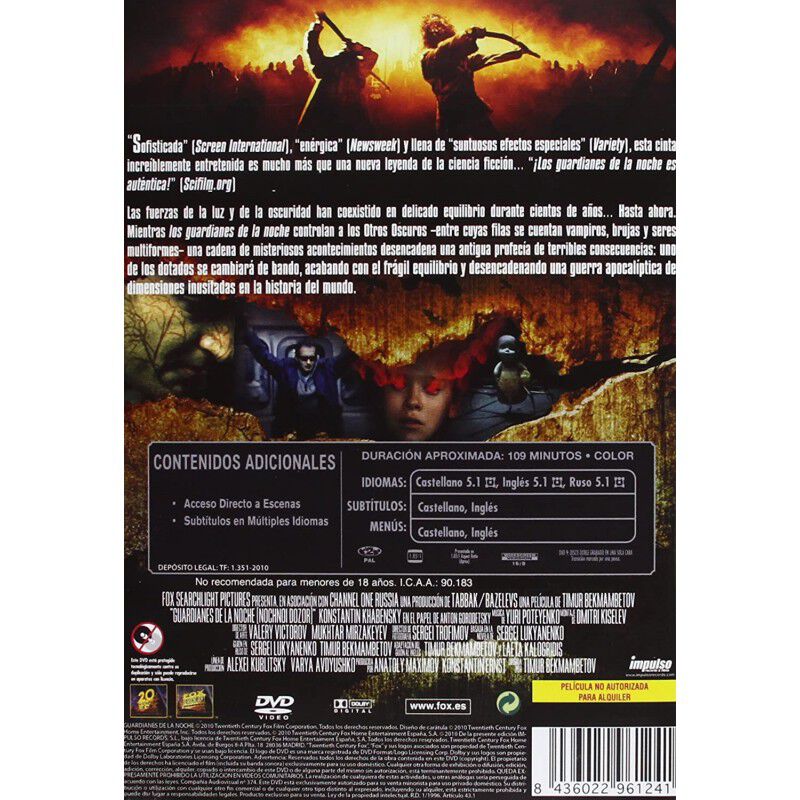 Guardianes De La Noche [dvd] image number null