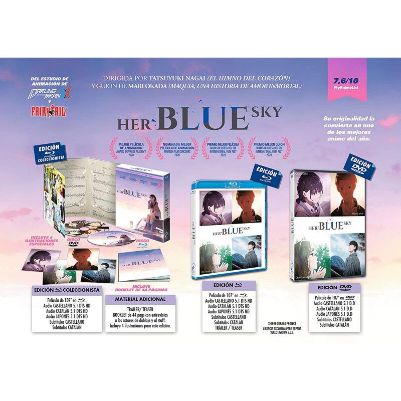 Her Blu Sky [dvd] image number null