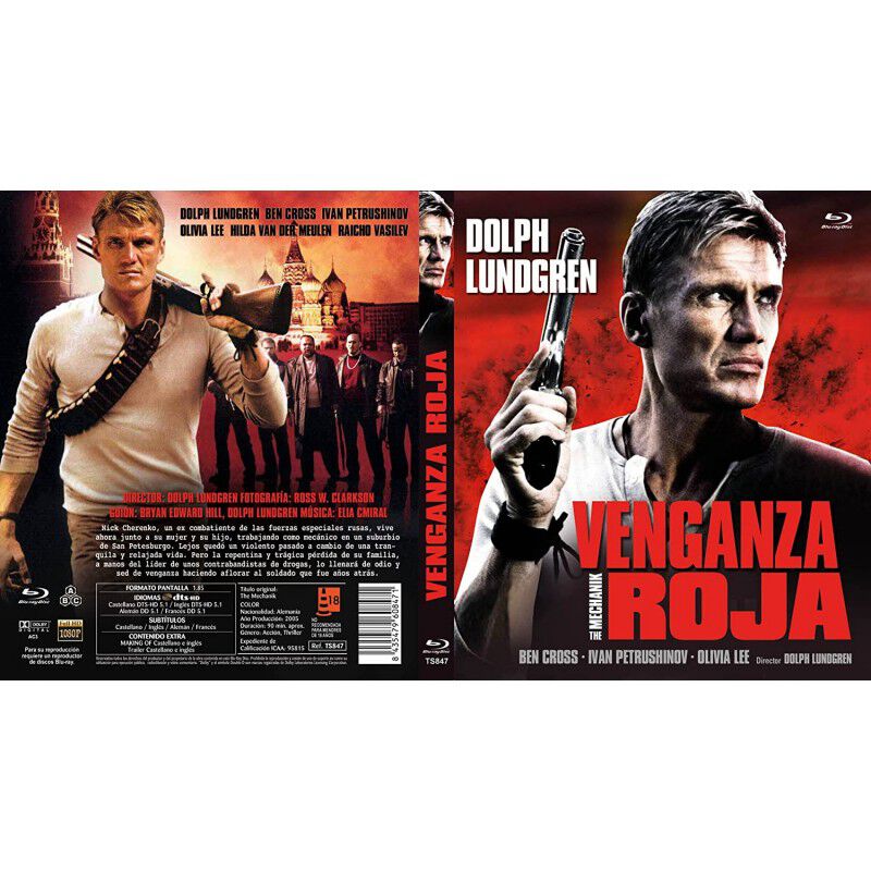 Venganza Roja [blu-ray] (2005) El Mec&aacute;nico image number null