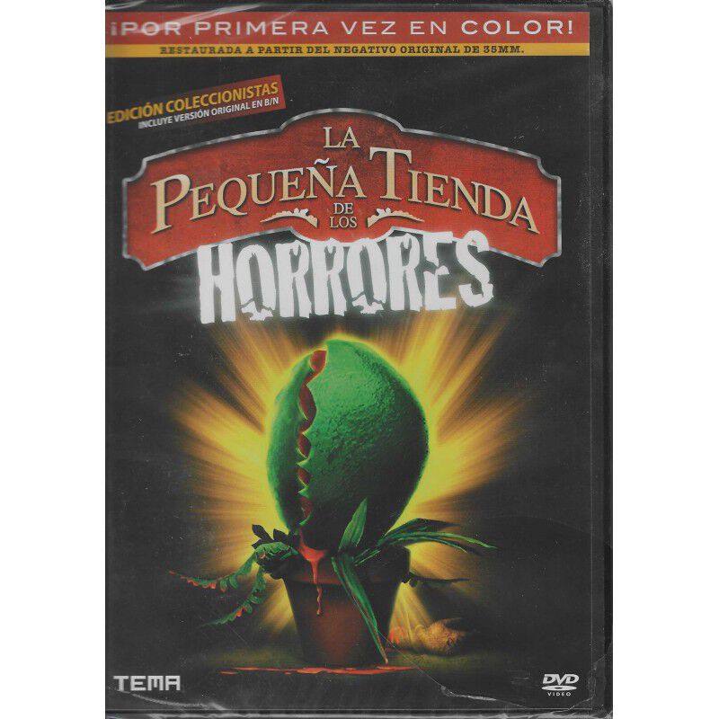 La Peque&ntilde;a Tienda De Los Horrores [dvd] (1986) image number null