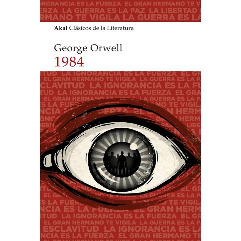 1984 image number null