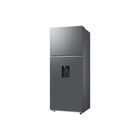 Refrigerador Samsung Top Mount 14Ft Despachador Acero
