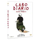 Caro Diario [DVD]