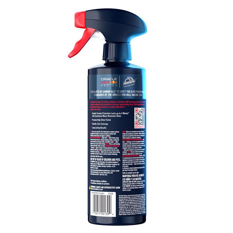 Protector de Brillo Cer&aacute;mico H&iacute;brido para Llant... image number null