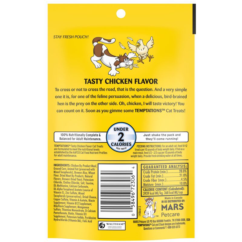 Cat Treats Temptations Classic Con Sabor A Poll... image number null