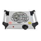 Parrilla El&eacute;ctrica Super Flama Silver One 1 Resistencia