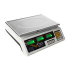 B&aacute;scula Comercial Digital 40 Kg Bot&oacute;n Tara Pantalla Lcd Gutstark