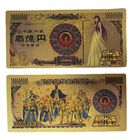Dado de baja  Billete Conmemorativo Anime Saint Seiya Saori Atena