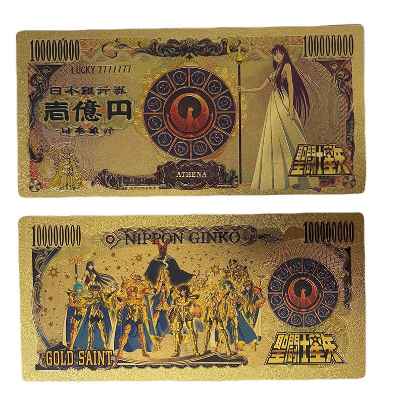 Dado de baja  Billete Conmemorativo Anime Saint... image number null