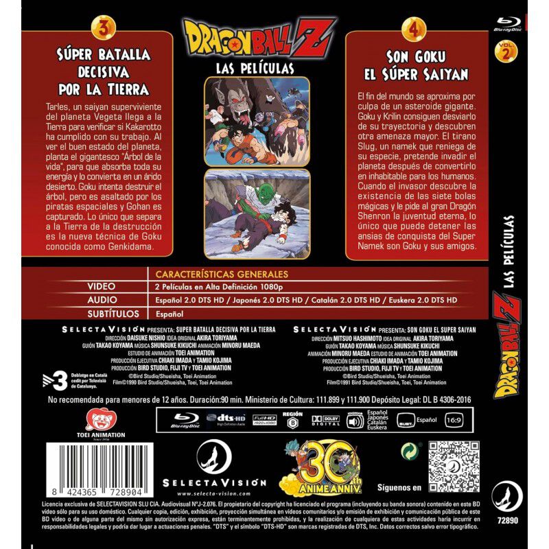 Dragon Ball Z Las Pel&iacute;culas (vol.2, Pel&iacute;culas 3... image number null