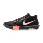 Tenis Deportivo Nike Lebron Witness VIII HQ2139-001 28 CM