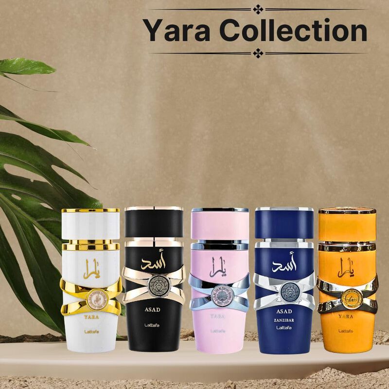 Set De Perfume Lattafa Yara Collection, 5 Unida... image number null