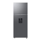 Refrigerador Despachador Agua Moderno 15ft Gris Samsung