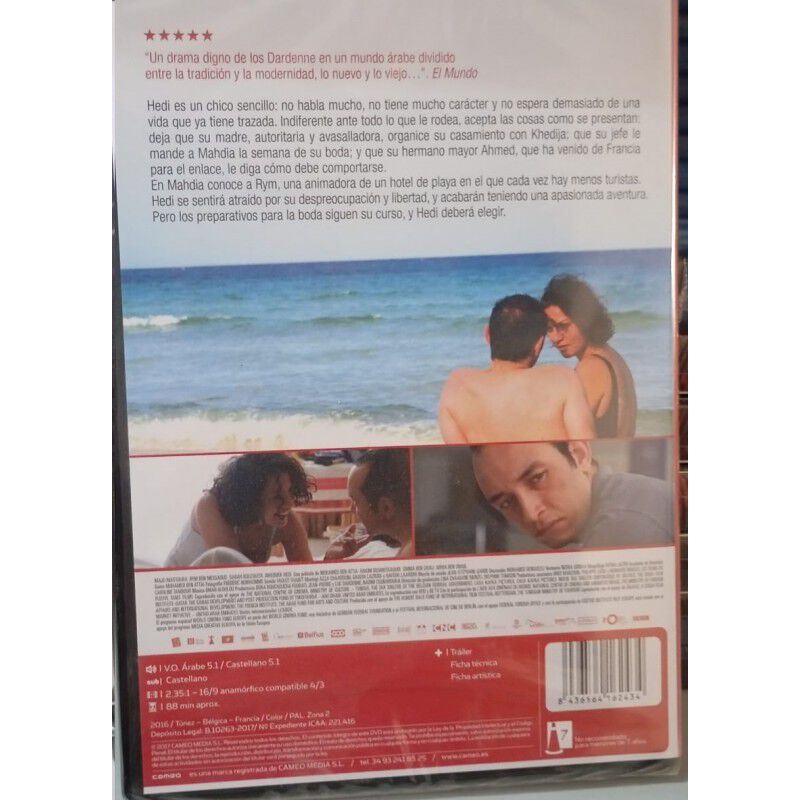 Hedi, Un Viento De Libertad [DVD] (2016) Inhebe... image number null