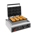 Maquina Donas 12p Industrial Comercial Temperatura Regulable Gutstark Home