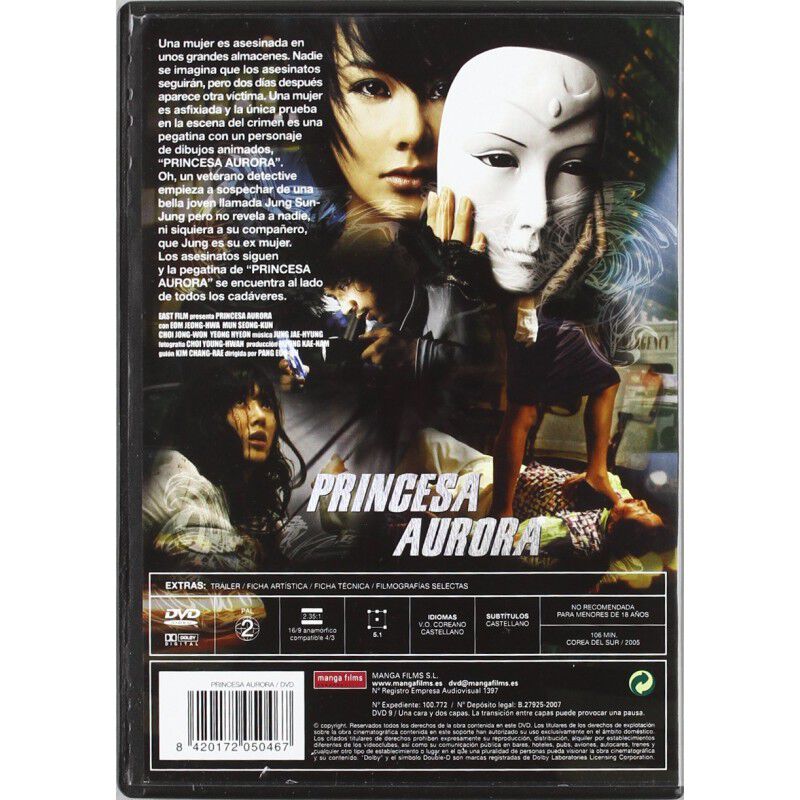 Princesa Aurora [dvd] (2005) Orora Gongju image number null