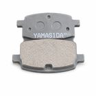 Balatas Delanteras Sinterizadas 2 Pz Moto Mj-bp-009 Sparelli