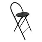 Banco Bar Plegable Redondo Mdf 78.5cm M&aacute;rmol Negro Brang