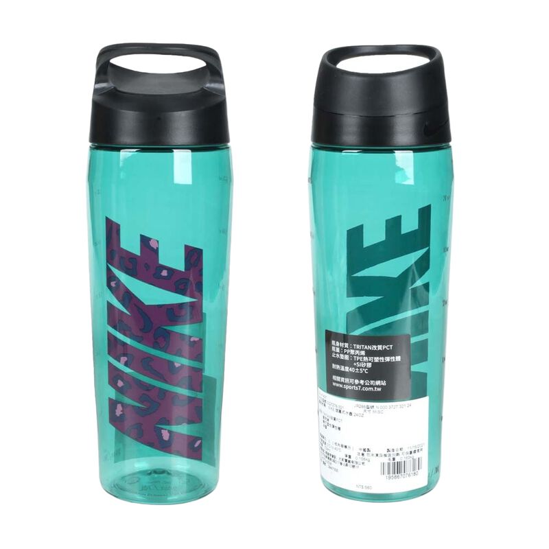 Botella Nike Twist-top 819348 image number null