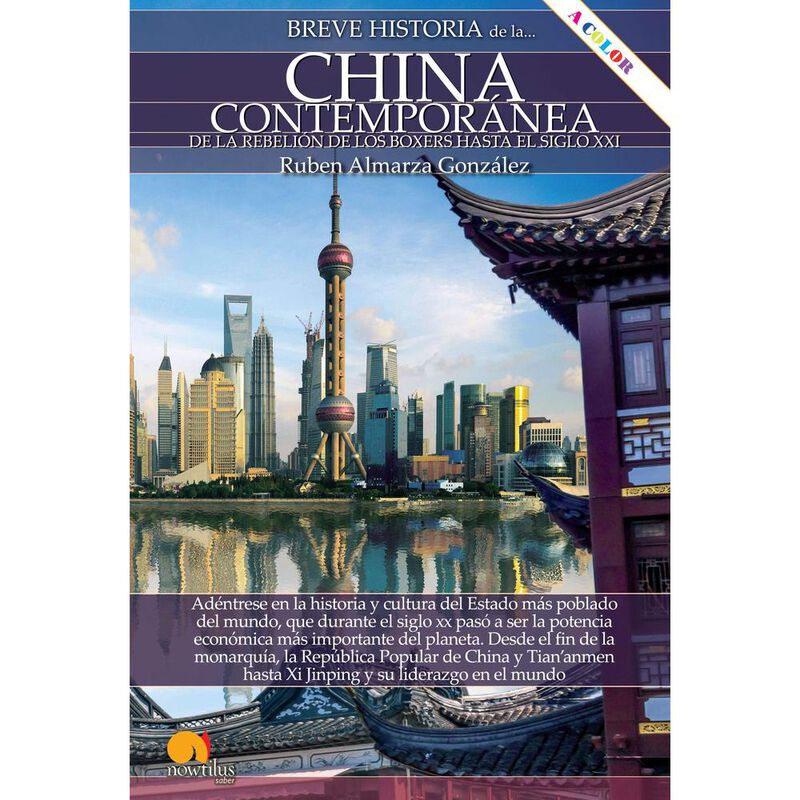 Breve historia de la China contempor&aacute;nea. De la... image number null