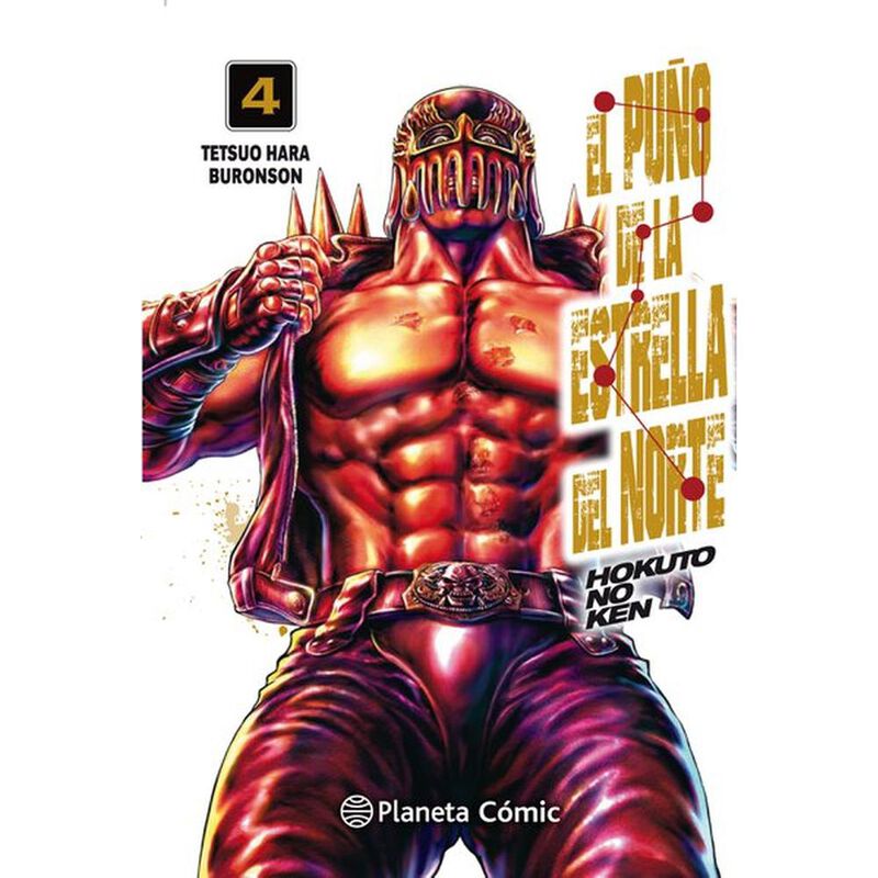 EL PU&Ntilde;O DE LA ESTRELLA DEL NORTE (HOKUTO NO KEN... image number null