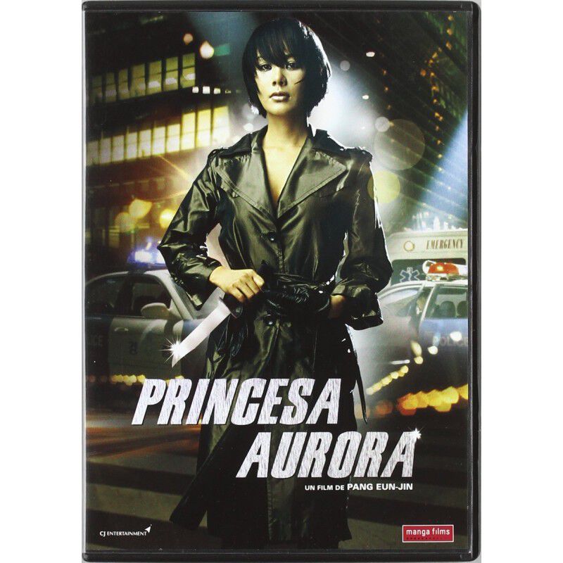 Princesa Aurora [dvd] (2005) Orora Gongju image number null