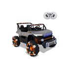 Carro El&eacute;ctrico 4x4 12v Con Control Remoto, Bluetooth, Modo Mecedora Y Cinturones De Seguridad Gris