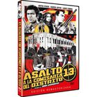 Asalto A La Comisar&iacute;a Del Distrito 13 (assault On Precinct 13) [dvd]