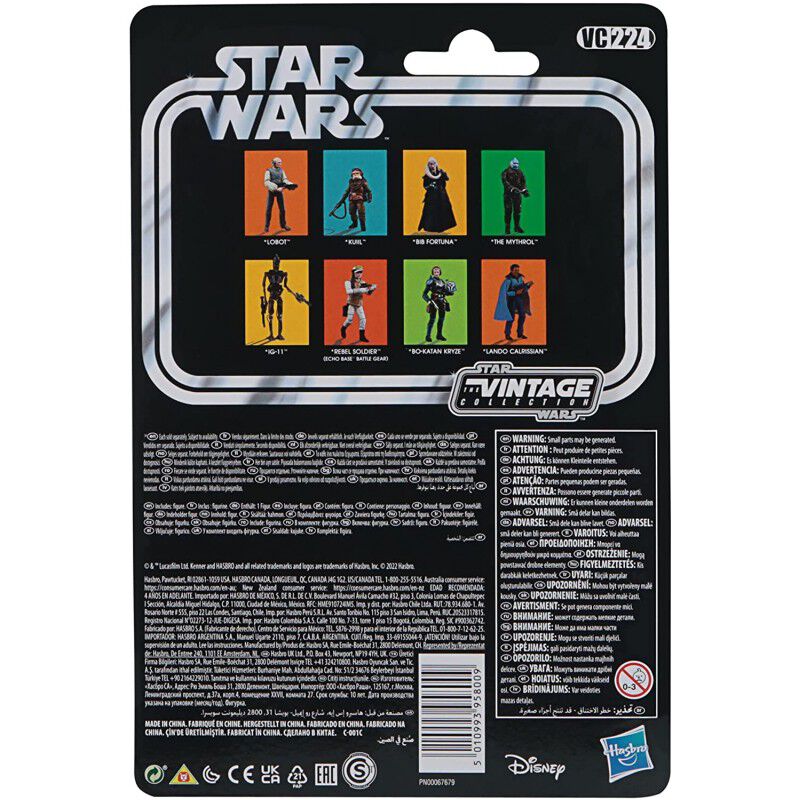 Figura Bib Fortuna El Retorno del Jedi Star War... image number null