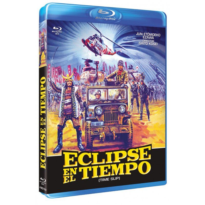 Eclipse En El Tiempo (blu-rayr) (bd-r) Sengoku ... image number null