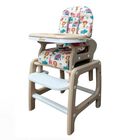 Silla Alta D'Beb&eacute; Multiconfort Khaki END